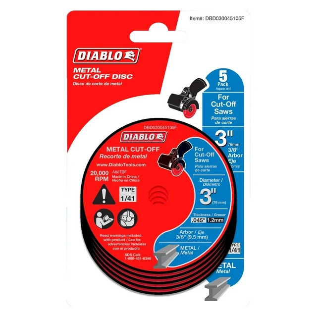 DIABLO DBD030045105F Диск абразивный по металлу (Ø75мм) для 2522-20 (FCOT-0) (5шт)
