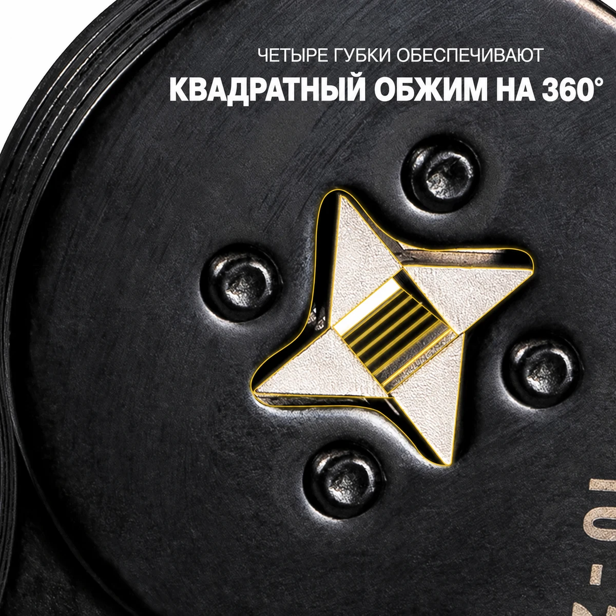 KLEIN TOOLS 34055 Пресс-клещи (кримпер) для обжима НШВИ