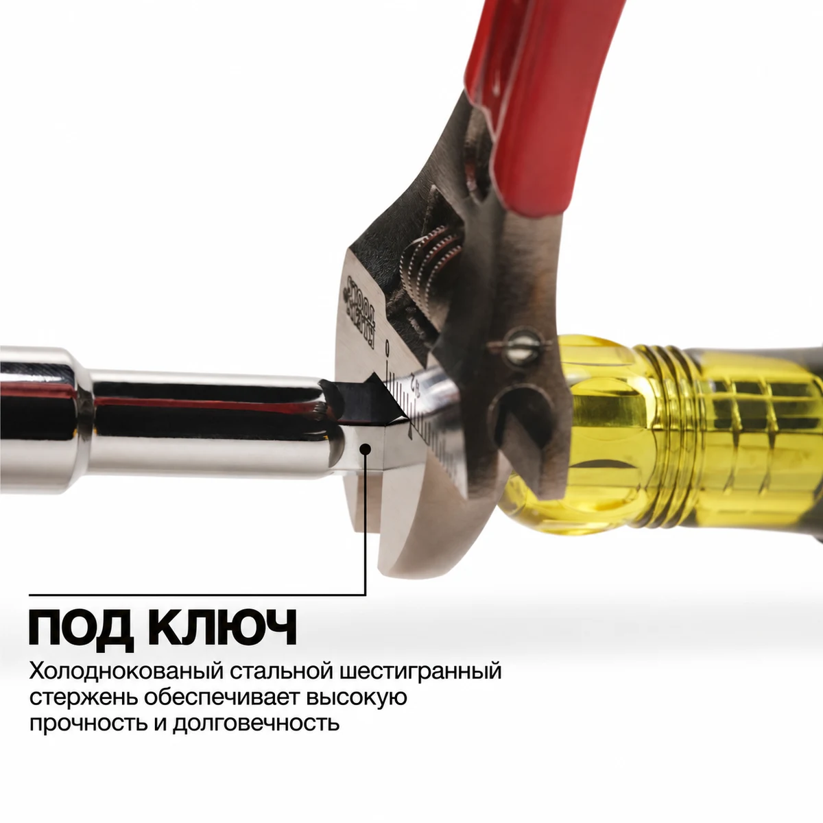 KLEIN TOOLS 65413M торцевая отвертка 13 мм со сквозным полым стержнем