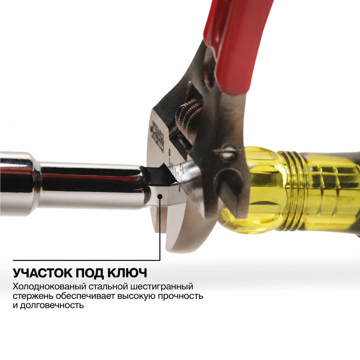 KLEIN TOOLS 65413MAGM магнитная торцевая отвертка 13 мм со сквозным полым стержнем