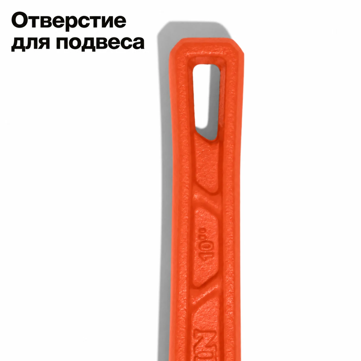 KLEIN TOOLS 68210 регулируемый трубный ключ 250 мм