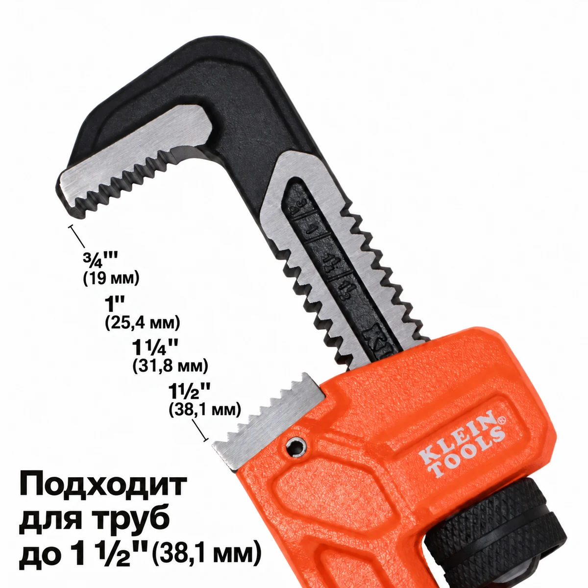 KLEIN TOOLS 68210 регулируемый трубный ключ 250 мм